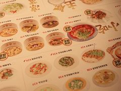 -禄鼎记·多口味酸菜鱼(侨鑫店)
