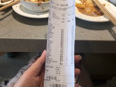 -海底捞火锅(宝龙广场夜宵主题店)