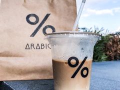 -% Arabica阿拉比卡咖啡(深圳湾万象城店)