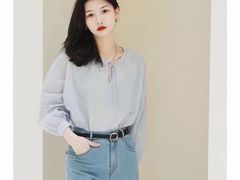 -伊势丹(现代城店)