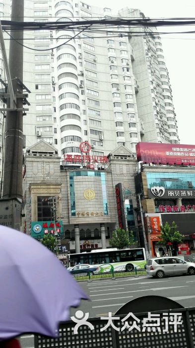 中环商务大厦图片 - 第6张