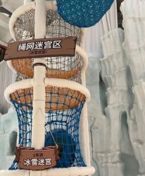 -反弹蹦床公园·亲子乐园·团建·派对(巴南万达店)