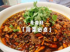 -小四川美食馆(幸福路店)