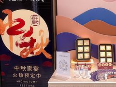 -千灯盛汇·头牌粤菜(致越优城店)