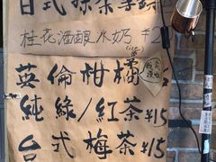 -阿sir咖啡(陶谷新村店)