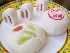 -富华斋饽饽铺·宫廷糕点·伴手礼(护国新天地店)