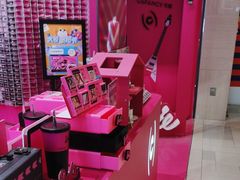 -可糖美瞳·隐形眼镜·测基弧(朝阳大悦城店)
