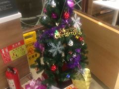 -嘉和一品粥(政府街店)