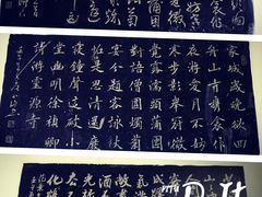 -雨花胜境