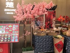 -知楚•精致湖北菜(武商MALL店)