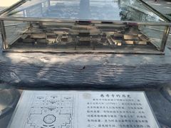 -玲珑塔公园