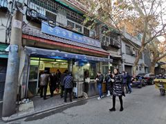 -老字号贾家肉丸糊辣汤(光明巷店)