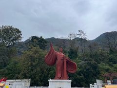 -颛顼龙洞旅游景区