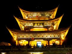 -大理古城