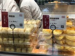 -汪保来(杭州解放路店)