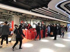 -大洋晶典(东街店)