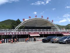 -天目湖松岭竹海漂流