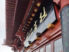 -杜甫江阁