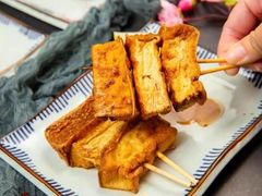 -花宴·日式料理