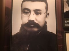 -中共一大纪念馆