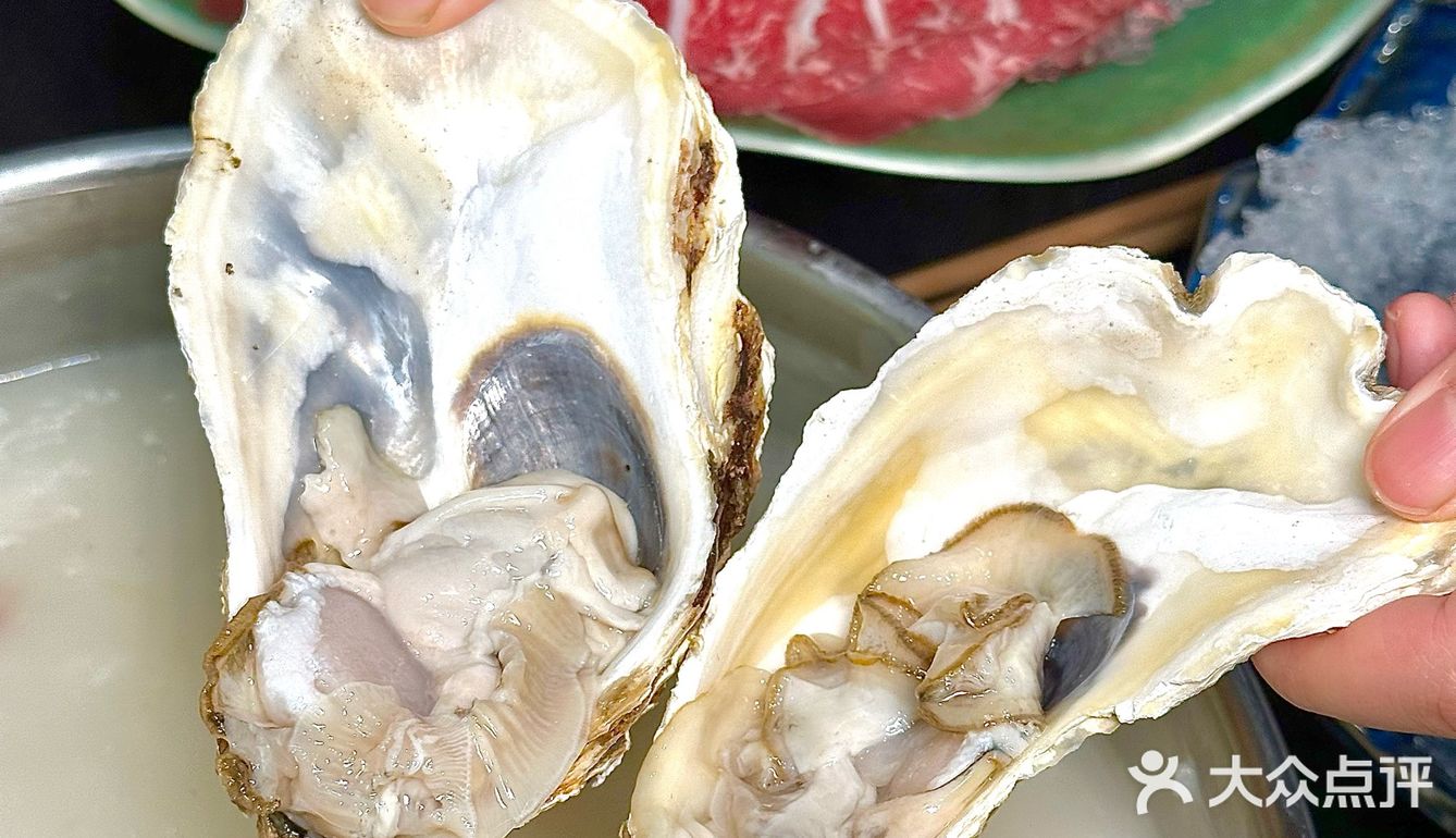 粥底火锅烫豌豆颠这么好吃啊❗️