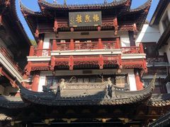 -上海梨膏糖商店(豫园商城店)