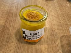 -宏状元现熬粥·京味菜(黄寺大街店)
