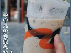 -CoCo都可(合生汇店)