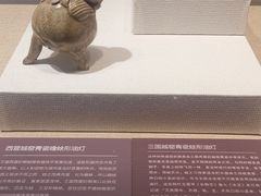 -浙江省博物馆(孤山馆区)