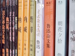 -钟书阁(群光广场店)