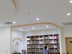 -KidsHome毅英宝贝家早教托育中心
