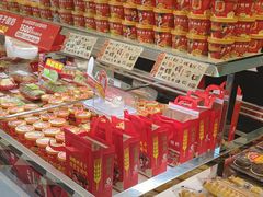 -味多美蛋糕(梨园店)