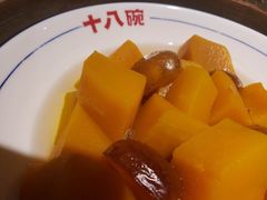 -十八碗(海口吾悦广场店)