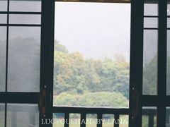 -清水湖度假村(罗浮山美食地标店)