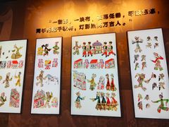 -吉林市博物馆