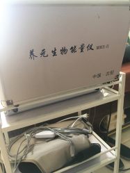 -神农灸道艾灸养生馆