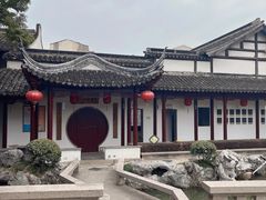 -檀园