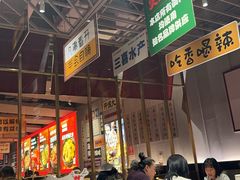 -大悦城(沈阳中街店)