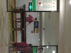 -绿岛汤泉韩式休闲会所
