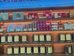-张一元(总店)