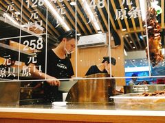 -狮头牌卤味研究所·卤味饭(花城汇南区店)