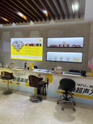 -深圳阳光医疗美容医院·旗舰店
