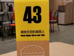 -麦当劳(伦敦人店)