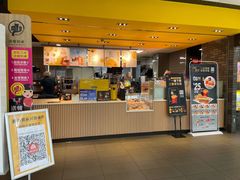 门面-麦当劳(龙湖北京大兴天街店)