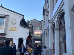 -东西巷