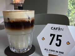-CAFE'IN精品咖啡体验空间(小寨店)