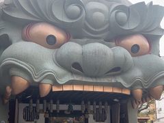 -难波八坂神社