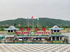-图们国门景区