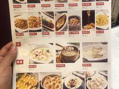 -闫府私房菜·百年鲁菜(恒隆店)