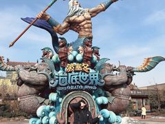 -哈尔滨波塞冬海底世界